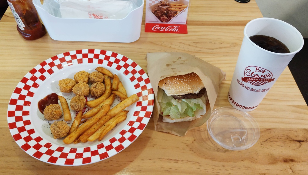 比時地Big Steve's美式漢堡.jpg