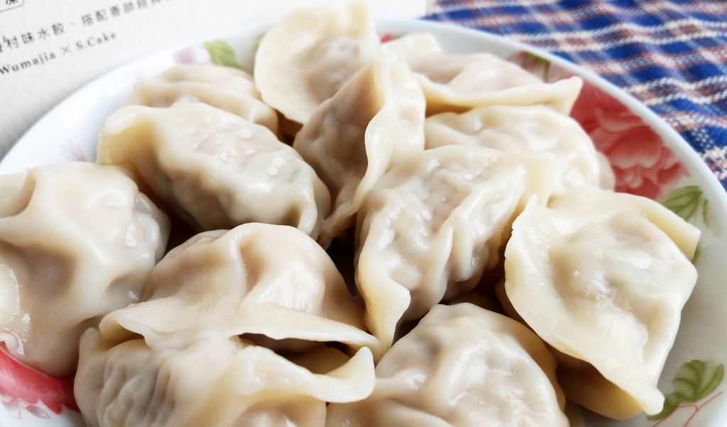 果貿吳媽家餃子香菇芋泥鮮肉水餃高麗菜鮮肉水餃高麗菜蝦仁水餃8.jpg