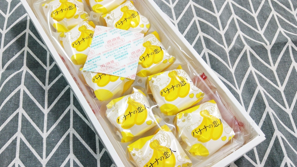 丸三食品東京香蕉戀人蛋糕禮盒2.jpg