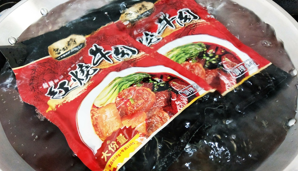 念奴嬌精緻紅燒牛肉5.jpg