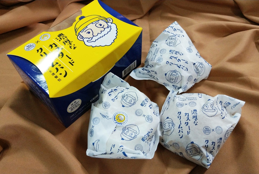 全聯beard papa's卡士達餐包巨大卡士達杯卡士達千層卡士達瑞士捲.jpg