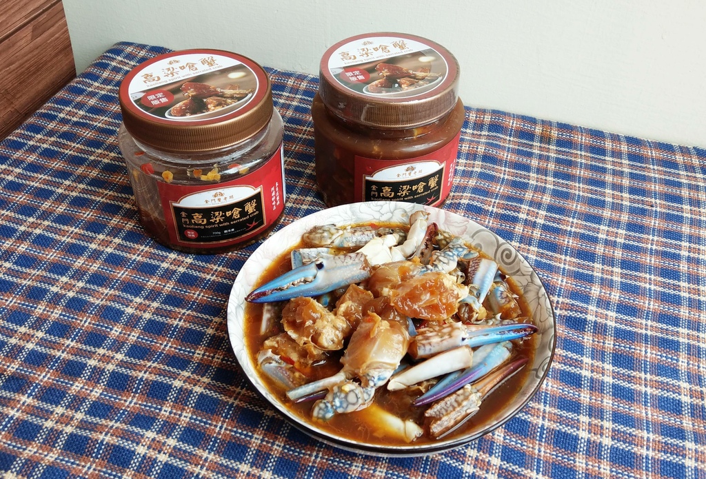 金門蟹老闆手作坊高粱嗆蟹.jpg