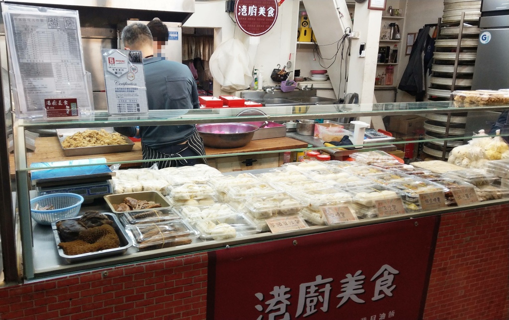 台中第二市場王記菜頭粿糯米腸鄒氏餡餅蔥油餅港廚美食蜜藏地瓜10.jpg