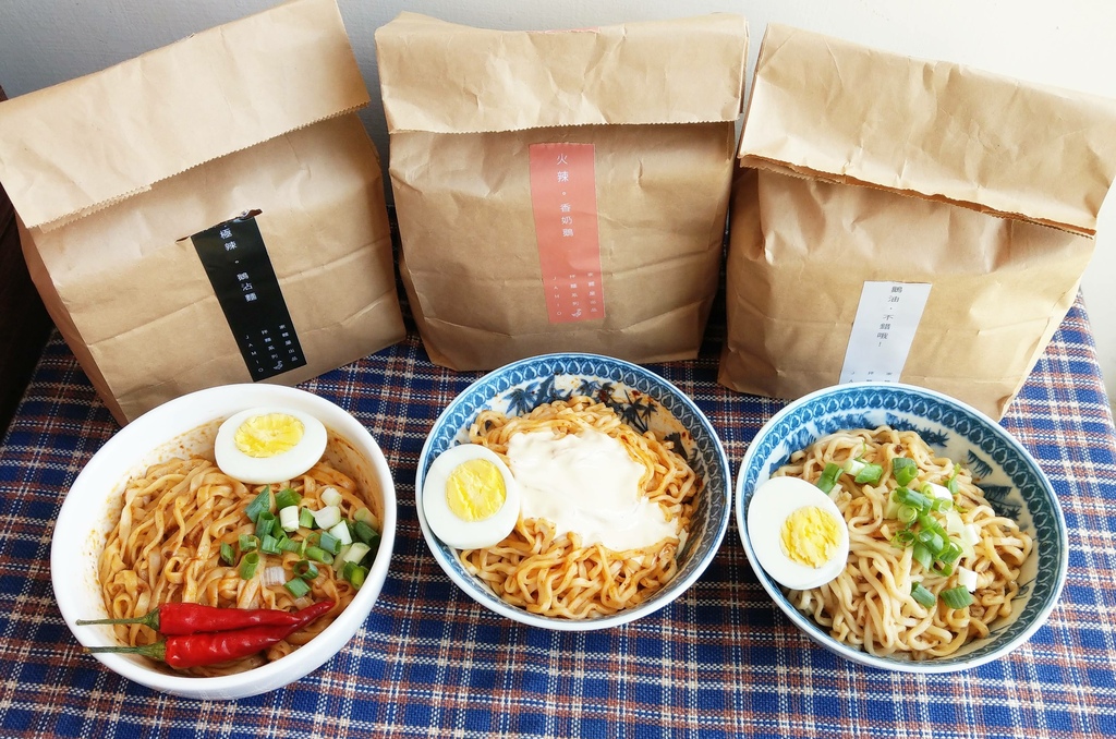 Jamio家麵屋鵝油拌麵（原味）鵝油拌麵（辣味）火辣香奶鵝拌麵（辣奶味）.jpg