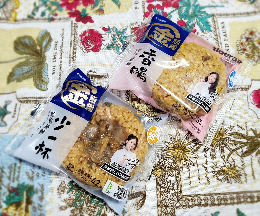 全家少一杯蛤蜊飯糰香腸炒飯飯糰大口燒肉香腸雙拼飯糰提拉米蘇泡芙WA！COOKIES紅玉奶蓋巴斯克伯爵可可脆皮泡芙紅茶蜂蜜蛋糕.jpg