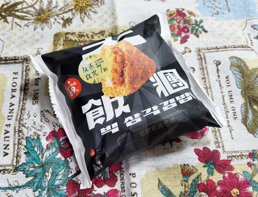 全家金家ㄟ泡菜起司鍋巴飯金家ㄟ烤牛肉鍋巴飯泰式打拋豬貝果堡好丘蜜蘋奶酥鐵觀音Picard香草紅莓冰淇淋派.jpg