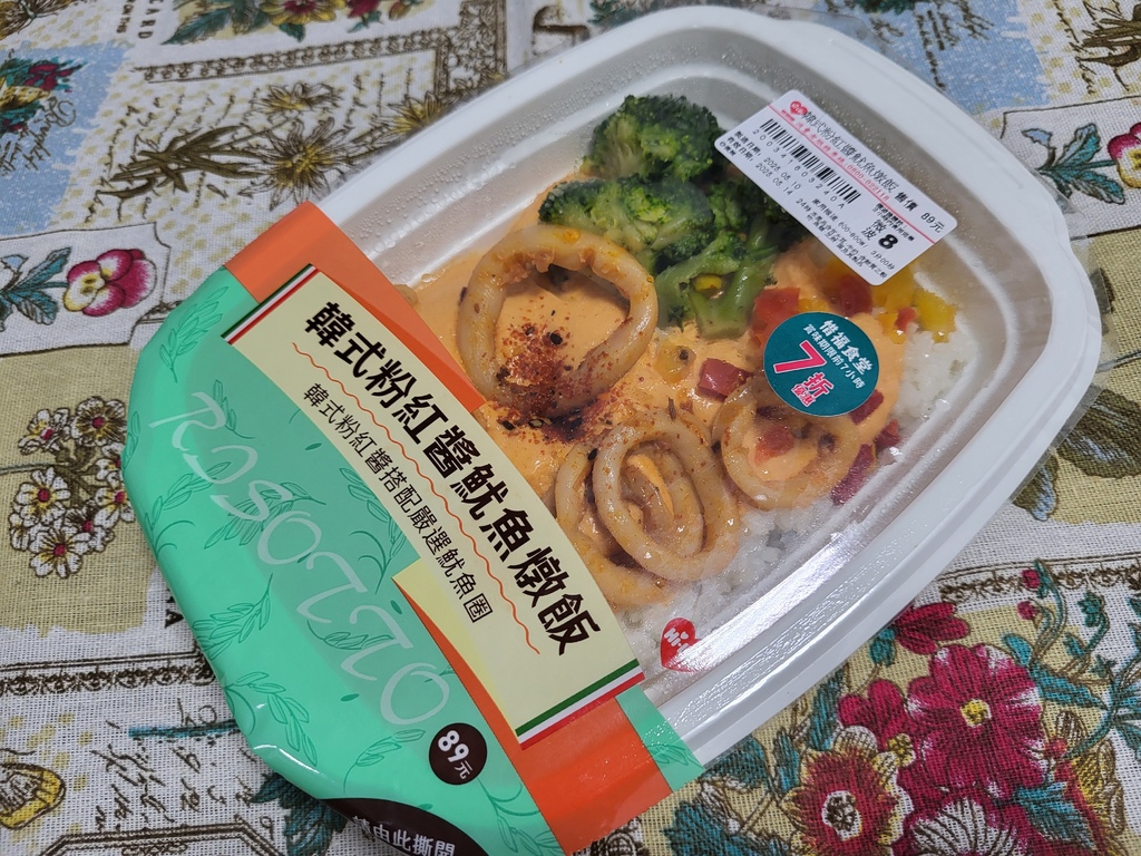 萊爾富韓式粉紅醬魷魚燉飯日式海鮮炊飯雞蛋布丁 (1).jpg