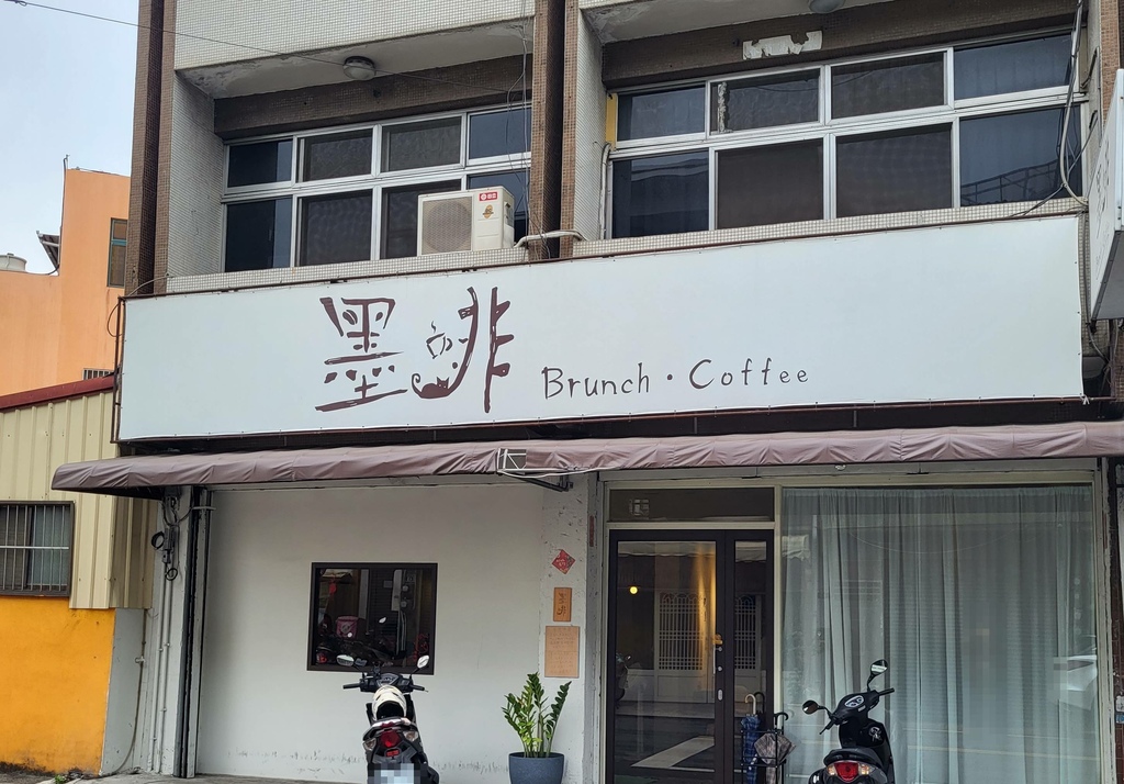 墨啡brunch.jpg