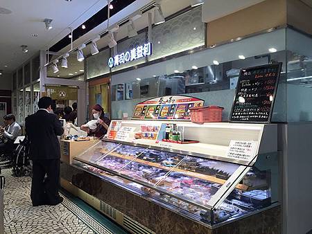 IMG_6824 IMG_6824