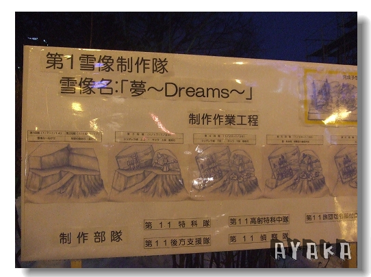 下一張(熱鍵:c)