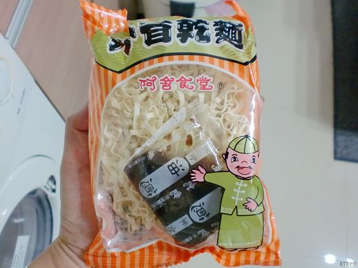 下一張(熱鍵:c)