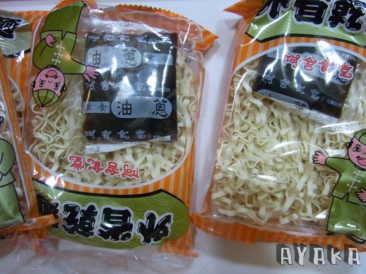 下一張(熱鍵:c)
