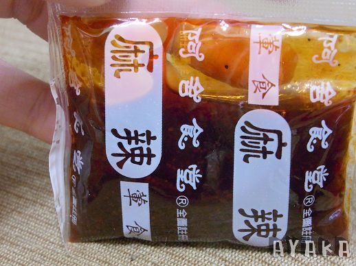 下一張(熱鍵:c)
