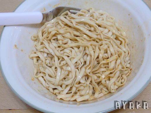 下一張(熱鍵:c)