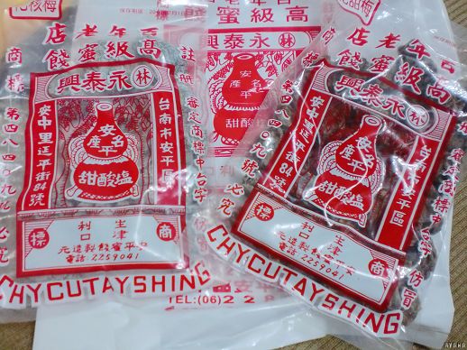 下一張(熱鍵:c)