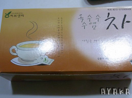 下一張(熱鍵:c)