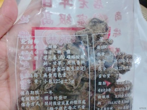 下一張(熱鍵:c)