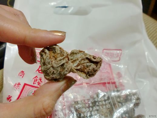 下一張(熱鍵:c)
