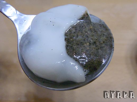 下一張(熱鍵:c)