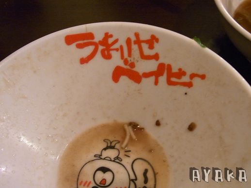 下一張(熱鍵:c)
