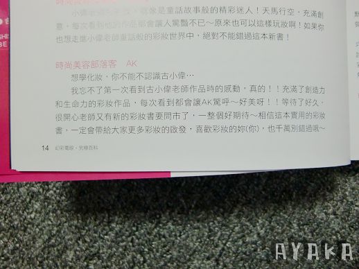 下一張(熱鍵:c)