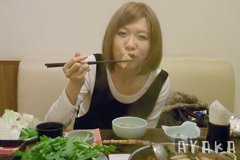 下一張(熱鍵:c)