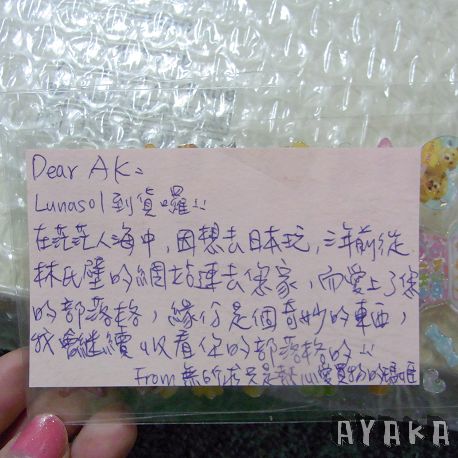 下一張(熱鍵:c)