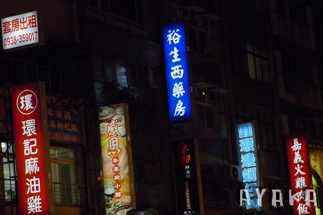 下一張(熱鍵:c)
