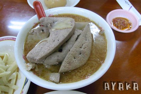 下一張(熱鍵:c)
