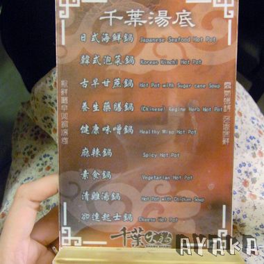下一張(熱鍵:c)