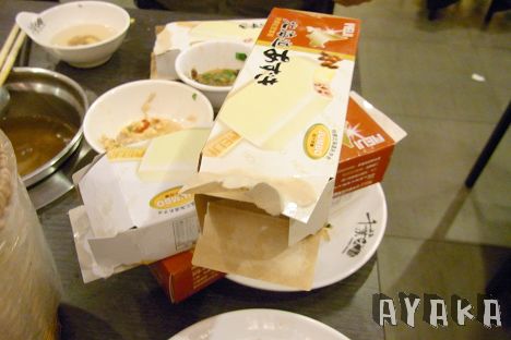 下一張(熱鍵:c)