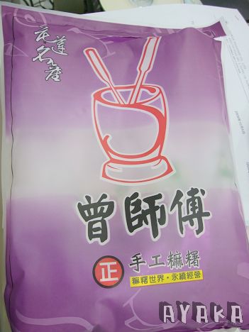 下一張(熱鍵:c)