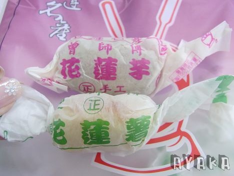 下一張(熱鍵:c)