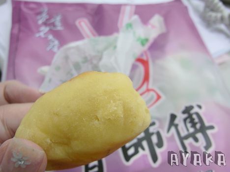 下一張(熱鍵:c)