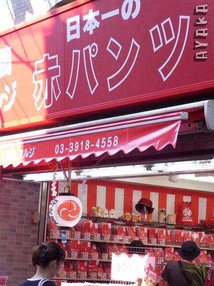 下一張(熱鍵:c)