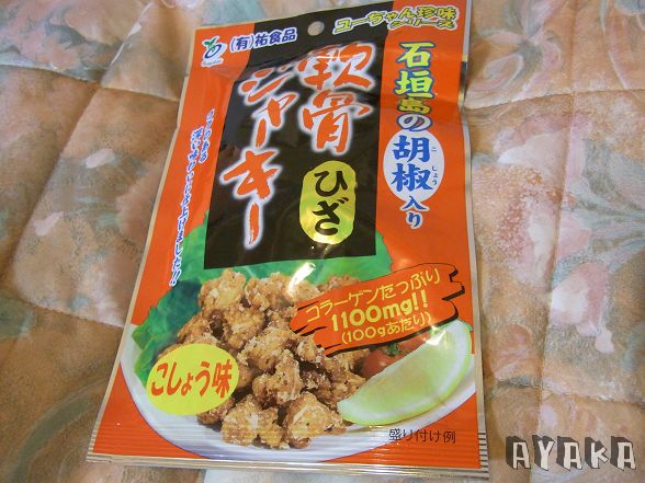 下一張(熱鍵:c)