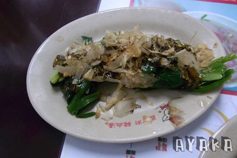 下一張(熱鍵:c)