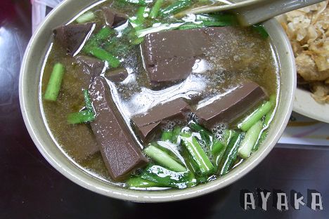 下一張(熱鍵:c)