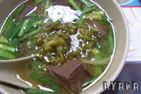 下一張(熱鍵:c)