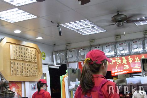 下一張(熱鍵:c)