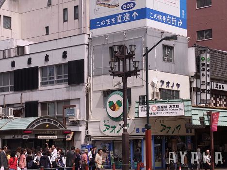 下一張(熱鍵:c)