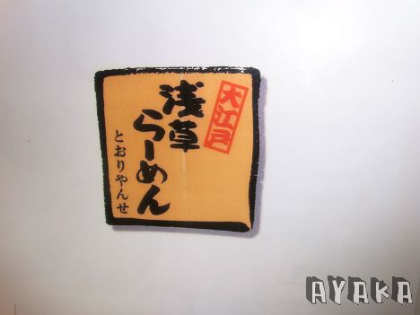 下一張(熱鍵:c)