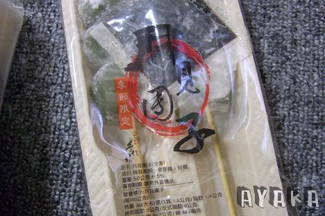下一張(熱鍵:c)