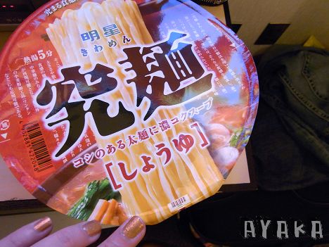 下一張(熱鍵:c)