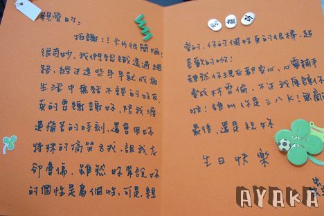 下一張(熱鍵:c)