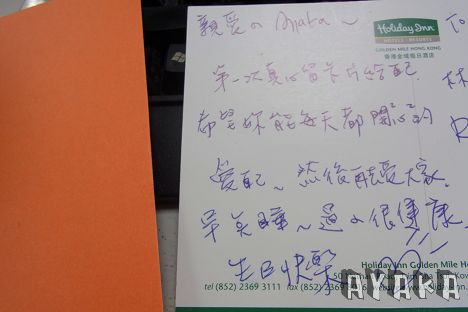 下一張(熱鍵:c)