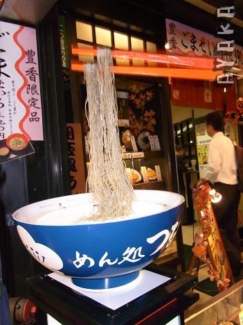 下一張(熱鍵:c)