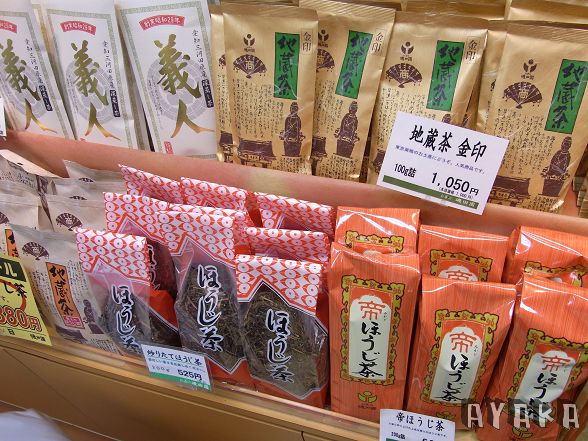 下一張(熱鍵:c)