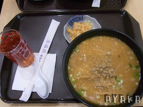 下一張(熱鍵:c)