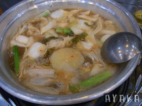 下一張(熱鍵:c)